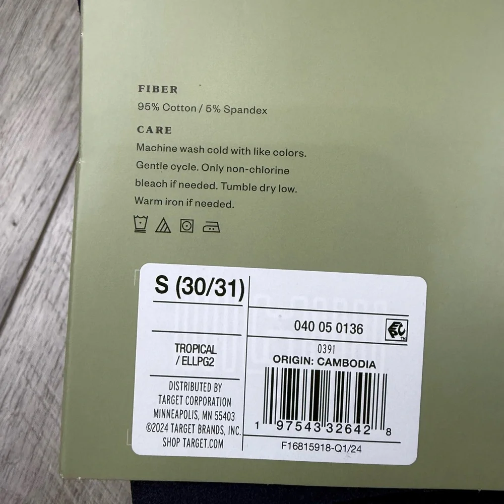 Goodfellow‎ Mens Underwear Pack